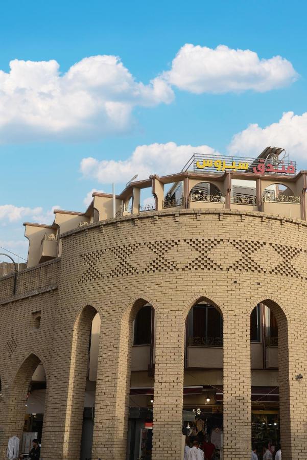 Syros Hotel Erbil City Center 外观 照片